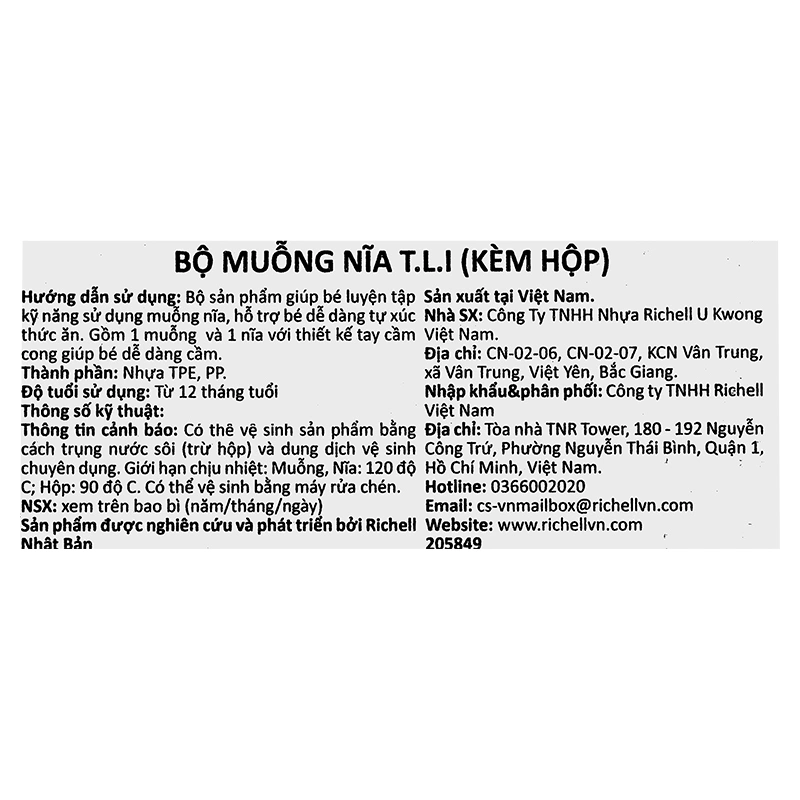 Bộ muỗng nĩa T.L.I Richell 13