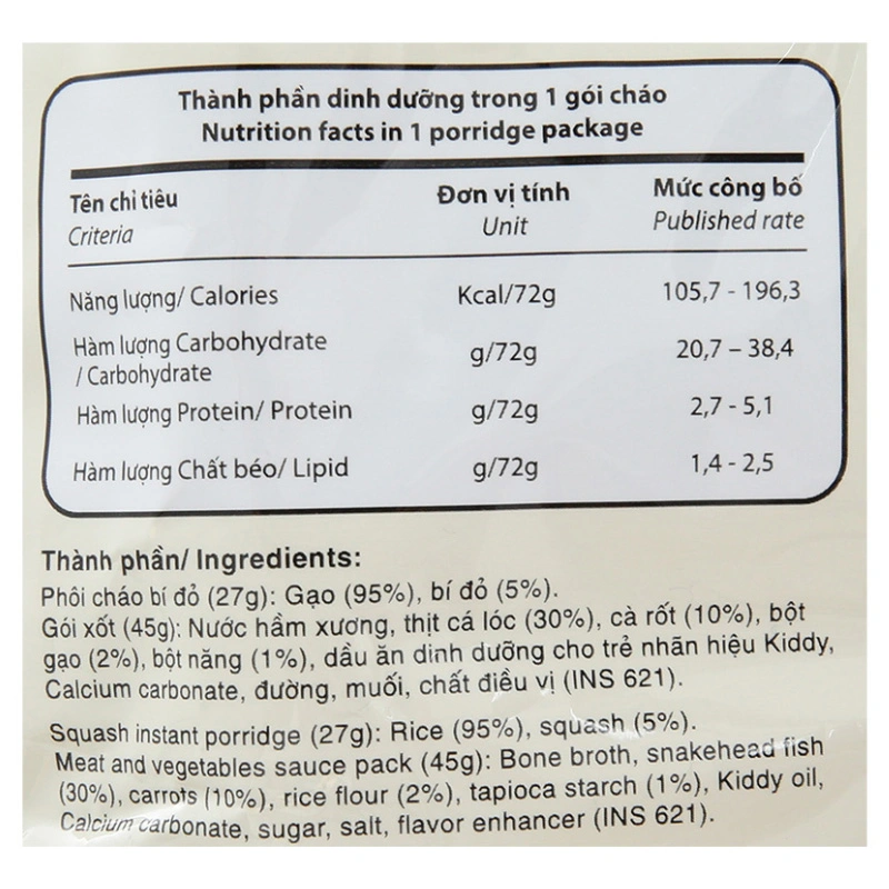 Combo 3 gói cháo ăn liền Achaki vị cá lóc, cà rốt 72g (từ 1 tuổi) 7