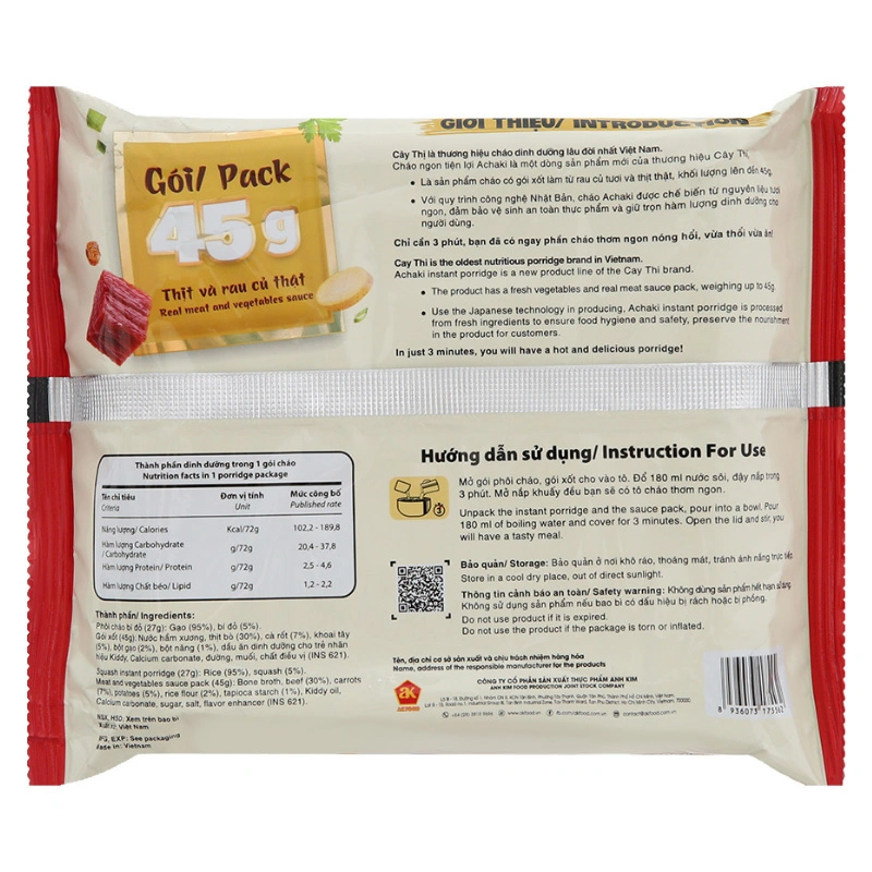 Combo 3 gói cháo ăn liền Achaki vị thịt bò, cà rốt và khoai tây 72g (từ 1 tuổi) 3