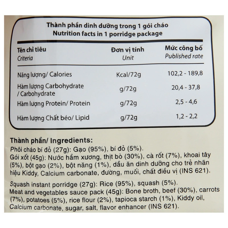 Combo 3 gói cháo ăn liền Achaki vị thịt bò, cà rốt và khoai tây 72g (từ 1 tuổi) 7
