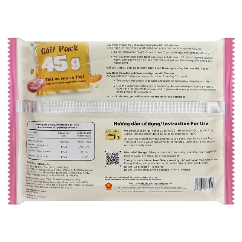 Combo 3 gói cháo ăn liền Achaki vị thịt heo, bí đỏ 72g (từ 1 tuổi) 3