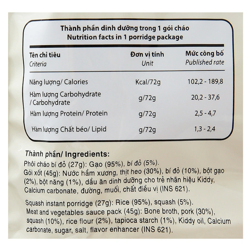 Combo 3 gói cháo ăn liền Achaki vị thịt heo, bí đỏ 72g (từ 1 tuổi) 7