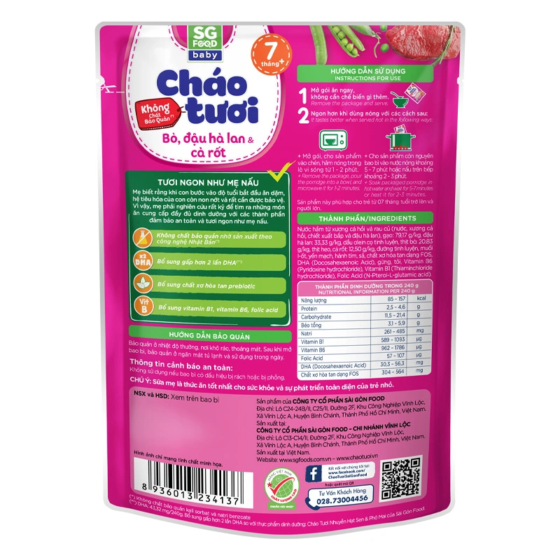 Cháo tươi SG Food Baby vị bò, đậu Hà Lan và cà rốt gói 240g (từ 7 tháng) 7