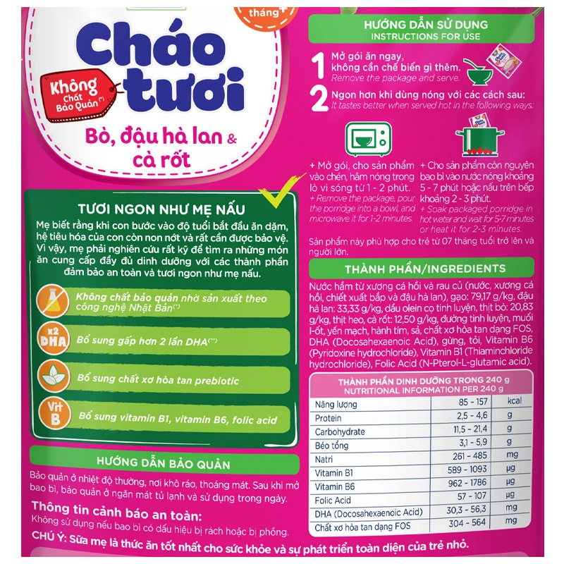 Cháo tươi SG Food Baby vị bò, đậu Hà Lan và cà rốt gói 240g (từ 7 tháng) 9