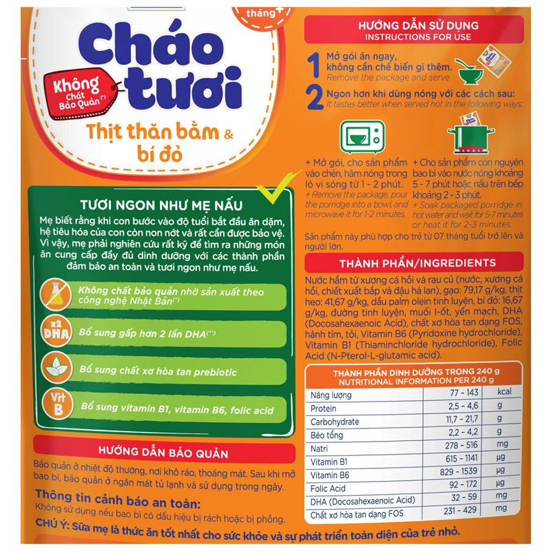 Cháo tươi SG Food Baby vị thịt thăn bằm, bí đỏ gói 240g (từ 7 tháng) 9