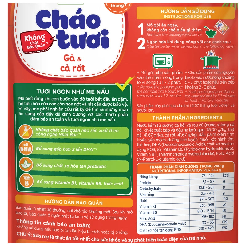 Cháo tươi SG Food Baby vị gà, cà rốt gói 240g (từ 7 tháng) 9