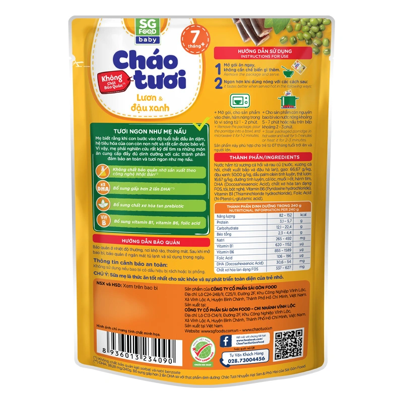 Cháo tươi SG Food Baby vị lươn, đậu xanh gói 240g (từ 7 tháng) 7