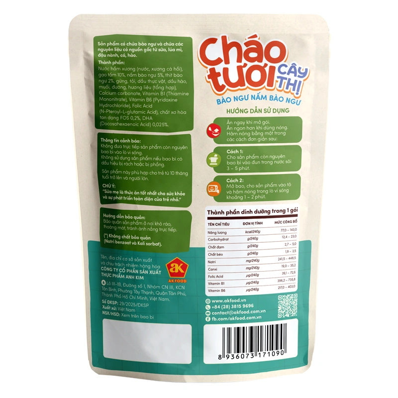 Cháo tươi Cây Thị vị bào ngư, nấm bào ngư gói 240g (từ 10 tháng) - Giao bao bì ngẫu nhiên 8