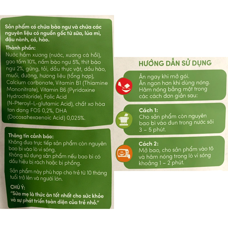 Cháo tươi Cây Thị vị bào ngư, nấm bào ngư gói 240g (từ 10 tháng) - Giao bao bì ngẫu nhiên 9