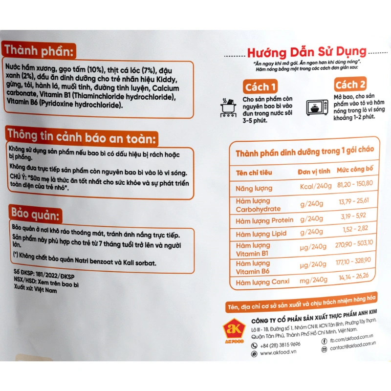 Cháo tươi Cây Thị vị cá lóc, đậu xanh gói 240g (từ 7 tháng) 8