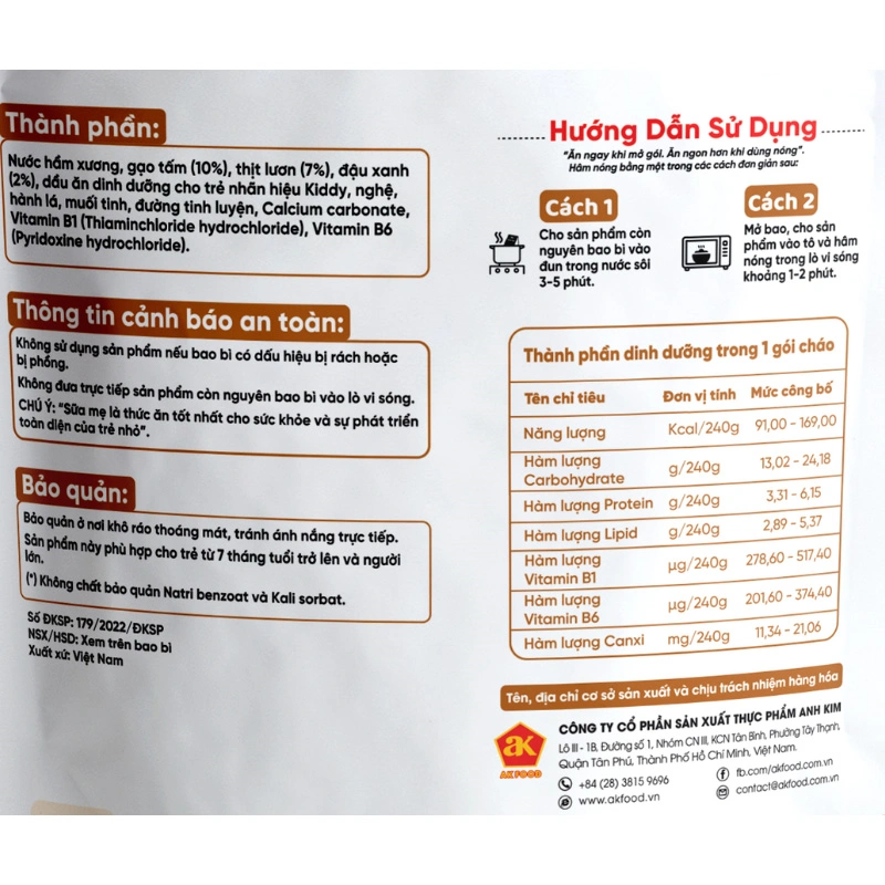 Cháo tươi Cây Thị vị lươn, đậu xanh gói 240g (từ 7 tháng) 8