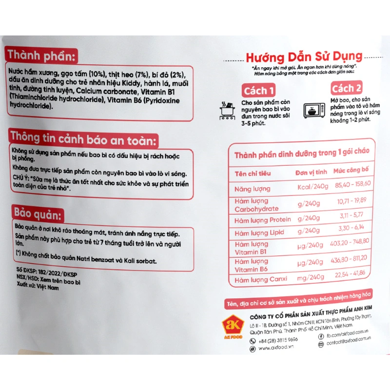 Combo 3 gói cháo tươi Cây Thị vị thịt heo, bí đỏ 240g (từ 7 tháng) 5