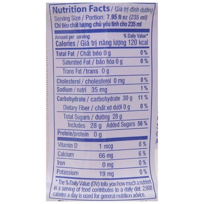 Combo 4 chai nước trái cây Pororo vị việt quất 235 ml (từ 3 tuổi) 6