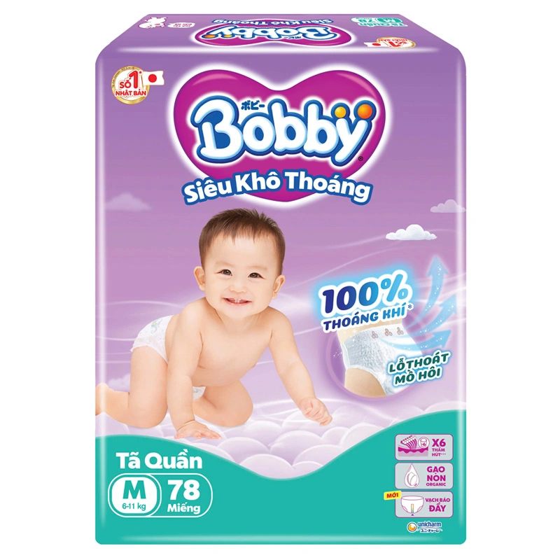 Combo 4 tã quần Bobby size M 78 miếng/bịch (6 - 11 kg) - Giao bao bì ngẫu nhiên 2