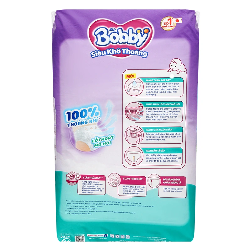 Combo 4 tã quần Bobby size XL 66 miếng/bịch (12 - 17 kg) - Giao bao bì ngẫu nhiên 4