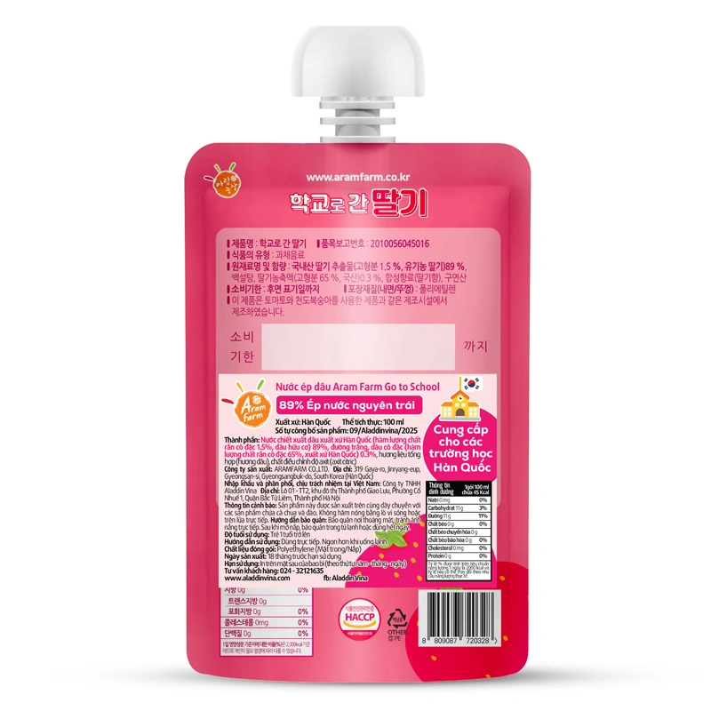 Combo 5 túi nước trái cây Aram Farm vị dâu 100 ml (từ 1 tuổi) 3