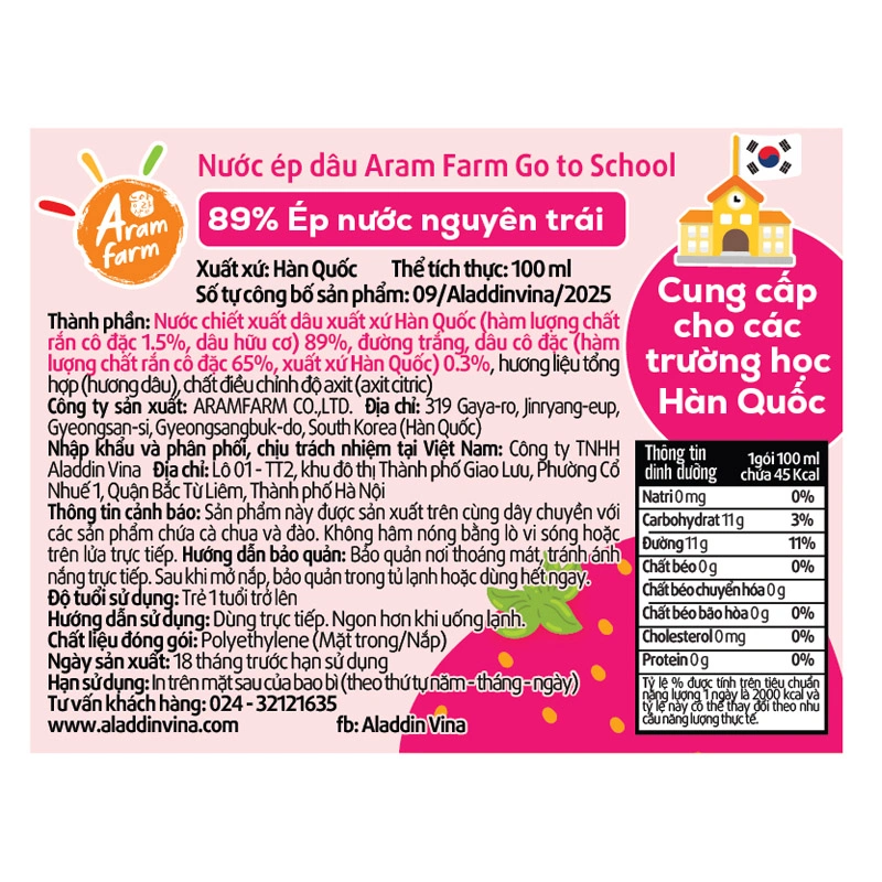 Combo 5 túi nước trái cây Aram Farm vị dâu 100 ml (từ 1 tuổi) 4