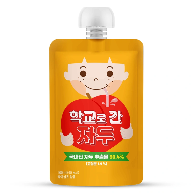 Combo 5 túi nước trái cây Aram Farm vị mận 100 ml (từ 1 tuổi) 2