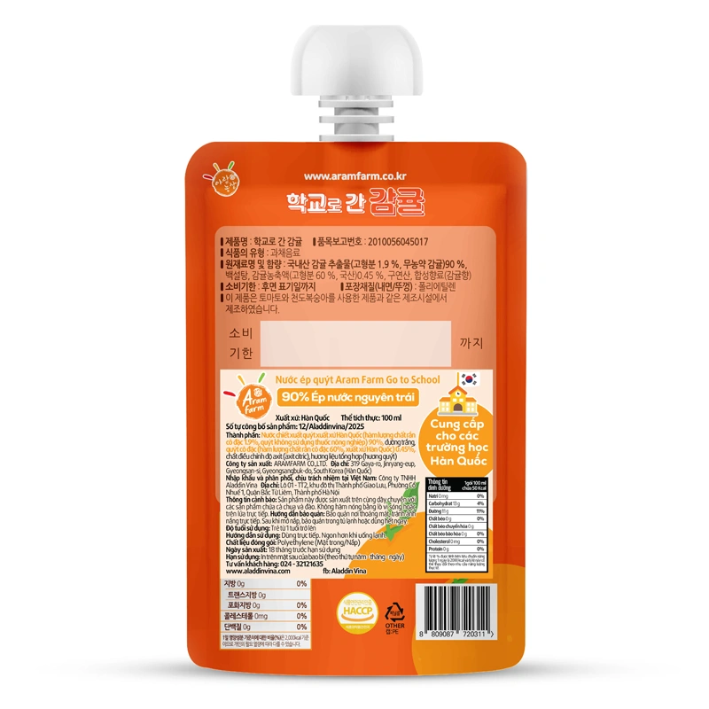 Combo 5 túi nước trái cây Aram Farm vị quýt 100 ml (từ 1 tuổi) 3