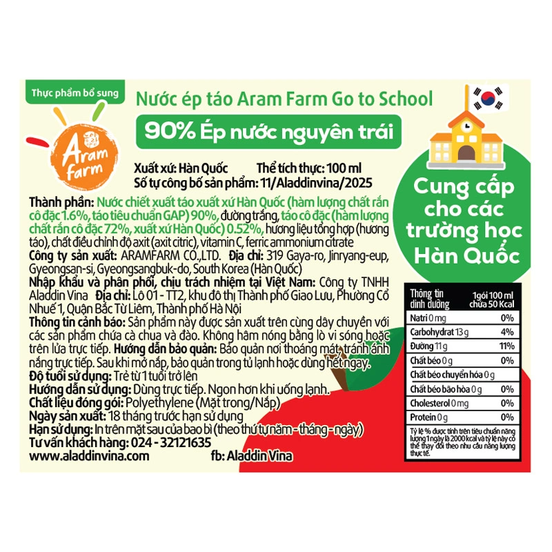 Combo 5 túi nước trái cây Aram Farm vị táo 100 ml (từ 1 tuổi) 4