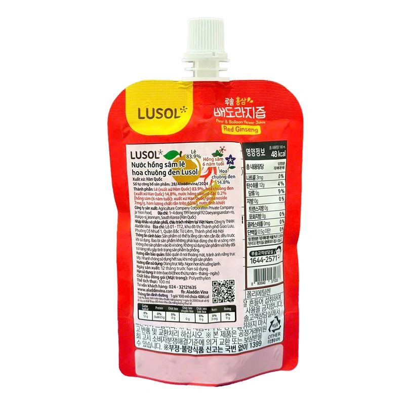 Nước trái cây Lusol hồng sâm vị lê, hoa chuông đen 100 ml (từ 1 tuổi) 6