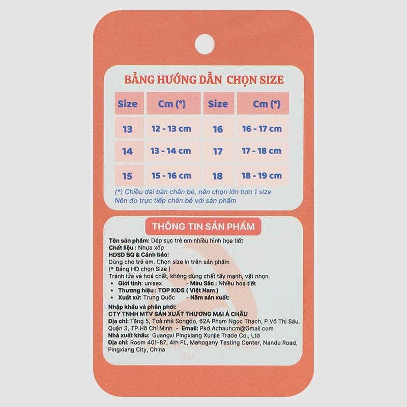 Dép sục cho bé Á Châu Avakids AC88 màu nâu - be 10