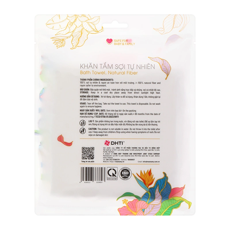 Khăn tắm cho bé sợi tự nhiên Mamamy Tropical 70x100 cm - Màu trắng 8