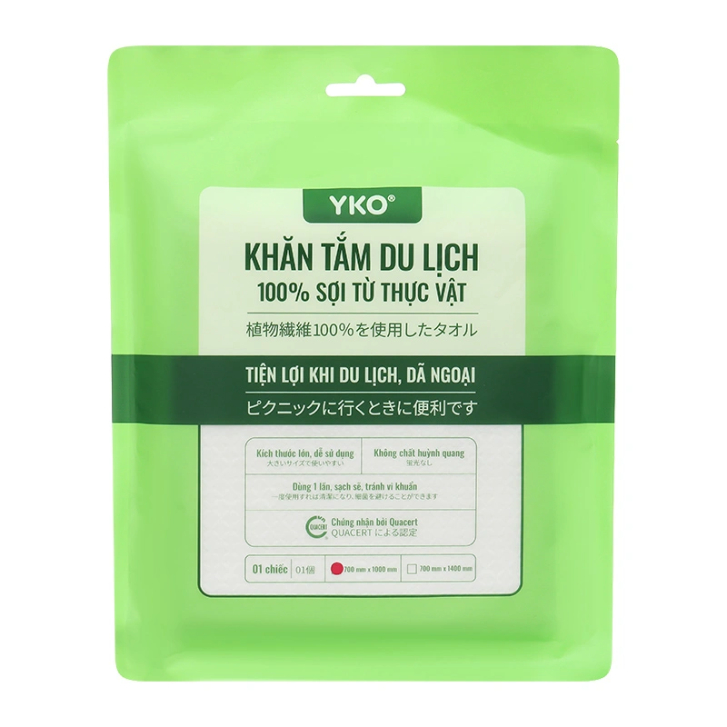 Khăn tắm cho bé sợi từ thực vật YKO 70x100 cm - Màu trắng 7