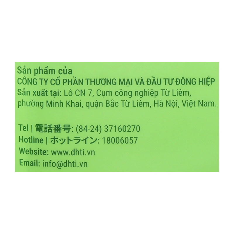 Khăn tắm cho bé sợi từ thực vật YKO 70x100 cm - Màu trắng 10