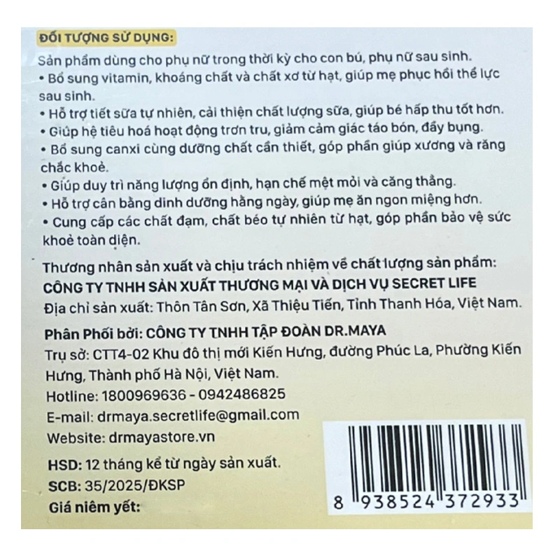 Ngũ cốc Dr.Maya Lạc Lạc Premium hỗ trợ lợi sữa, 30 gói dạng bột 6