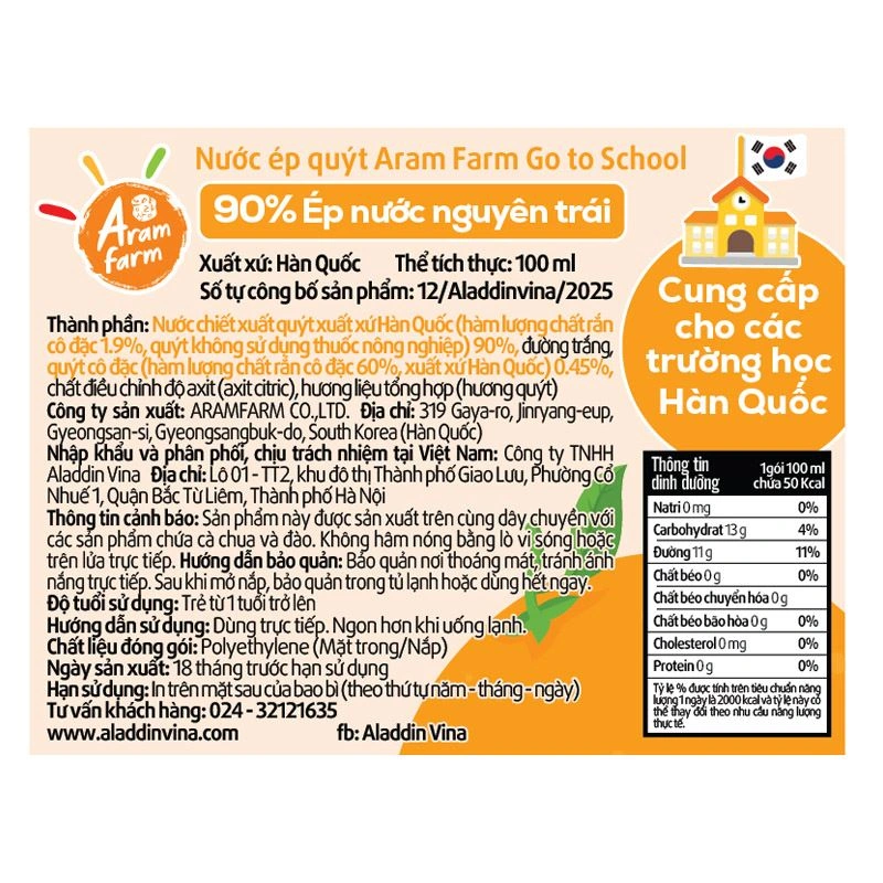 Combo 5 túi nước trái cây Aram Farm vị quýt 100 ml (từ 1 tuổi) 6