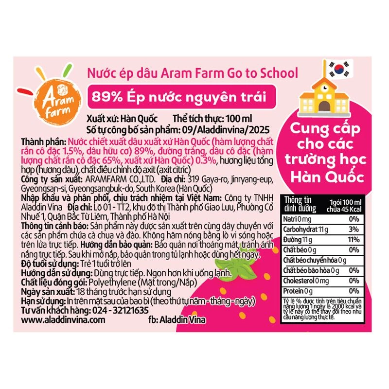 Combo 5 túi nước trái cây Aram Farm vị dâu 100 ml (từ 1 tuổi) 6