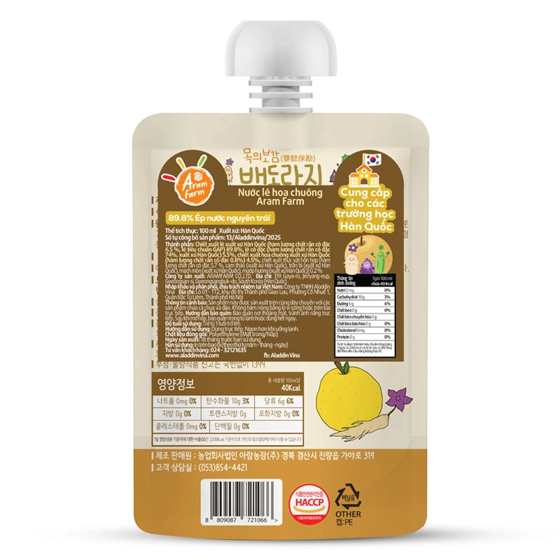 Combo 5 túi nước trái cây Aram Farm vị lê, rễ hoa chuông 100 ml (từ 1 tuổi) 5