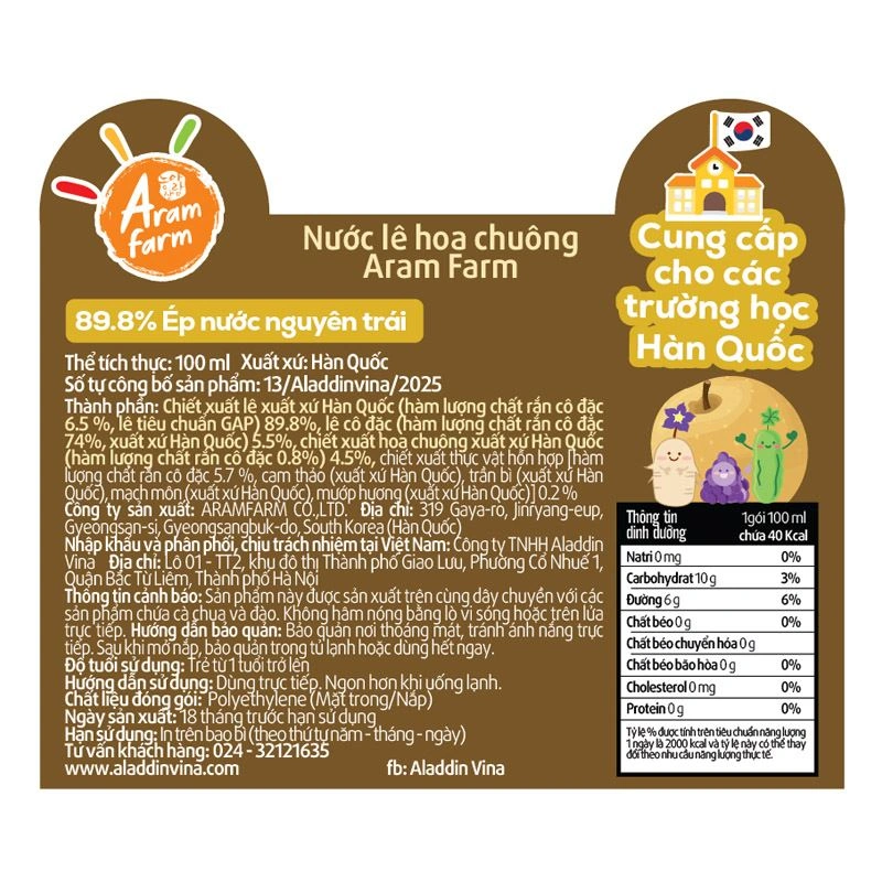 Combo 5 túi nước trái cây Aram Farm vị lê, rễ hoa chuông 100 ml (từ 1 tuổi) 6