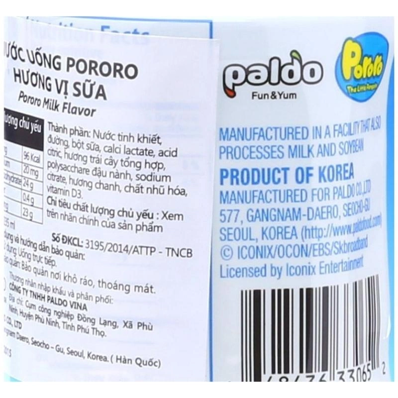Nước trái cây Pororo vị sữa 235 ml (từ 3 tuổi) 3