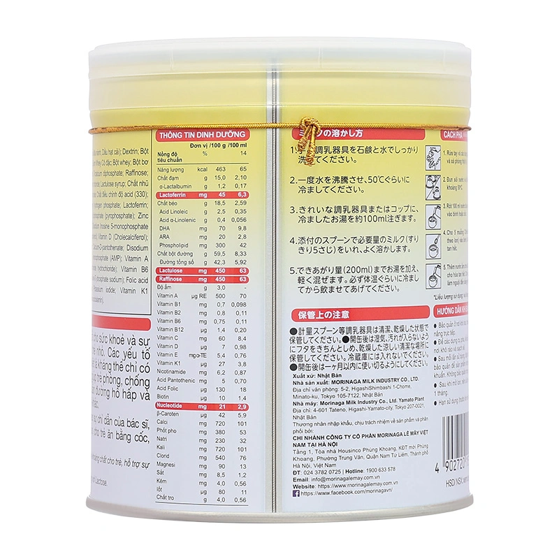Sữa bột Morinaga Follow-up Formula Chilmil số 2 320g (6 - 36 tháng) 4