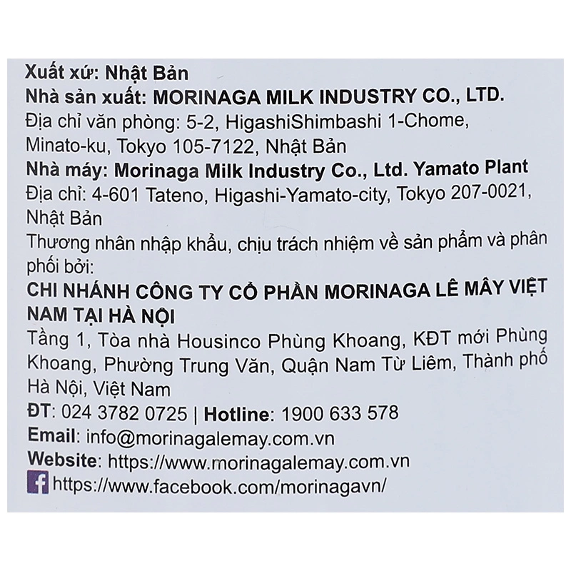 Sữa bột Morinaga Follow-up Formula Chilmil số 2 320g (6 - 36 tháng) 7