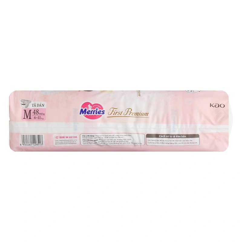 Tã dán Merries First Premium size NB 62 miếng (dưới 5 kg) 24