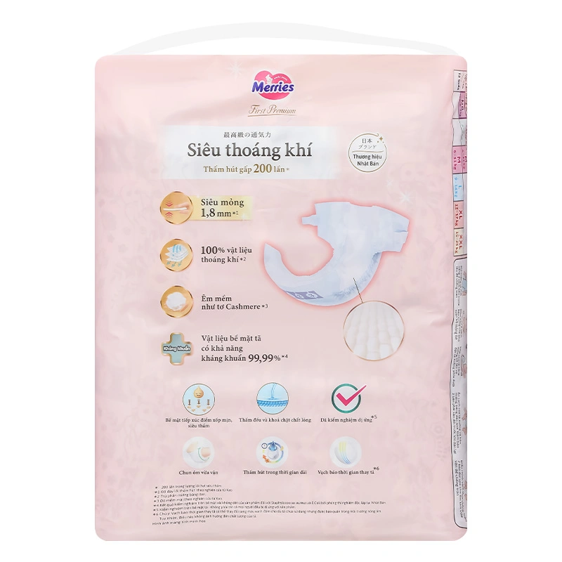 Tã dán Merries First Premium size NB 62 miếng (dưới 5 kg) 2
