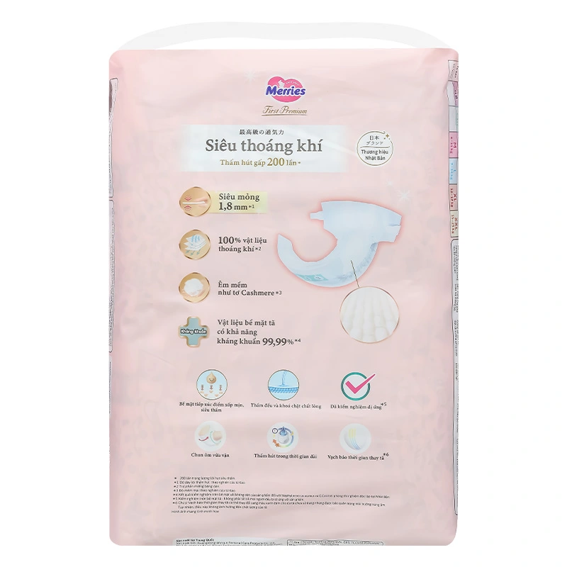Tã dán Merries First Premium size NB 62 miếng (dưới 5 kg) 15