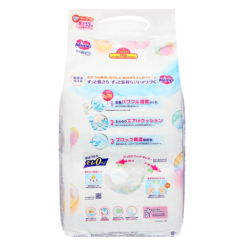 Tã dán Merries size M 52 miếng (6 - 11 kg) - Mẫu mới 2