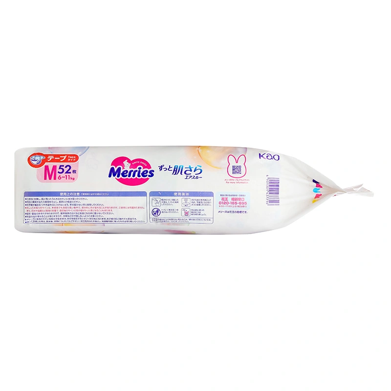 Tã dán Merries size M 52 miếng (6 - 11 kg) - Mẫu mới 5