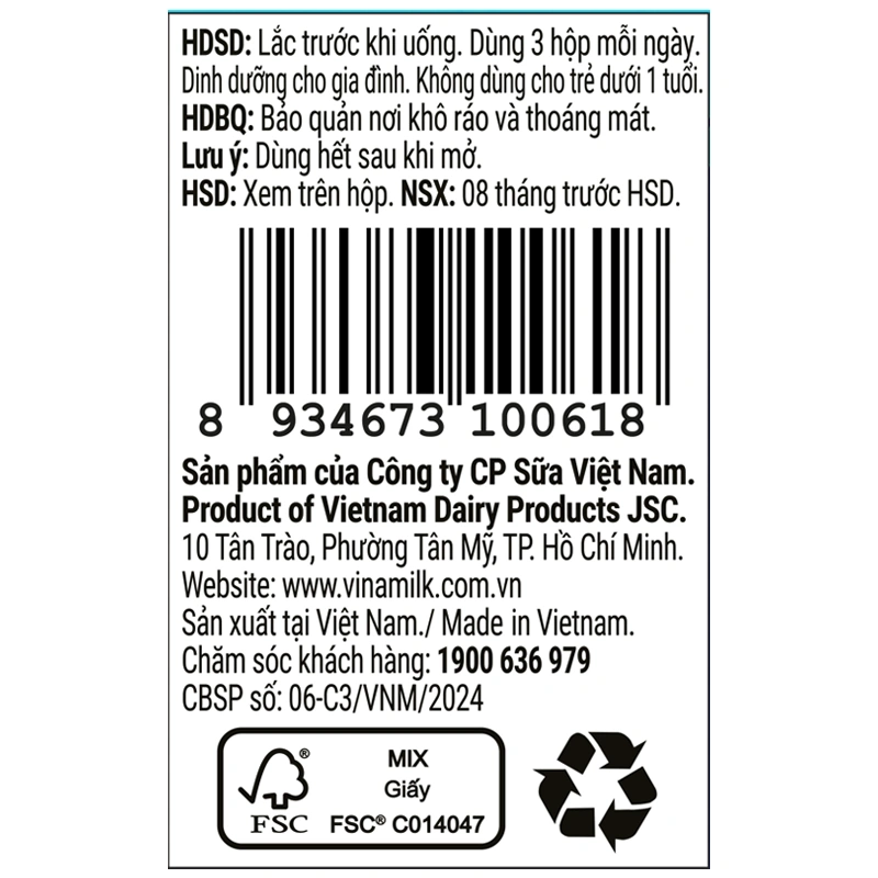 Lốc 4 hộp sữa non pha sẵn Dielac Grow Plus 110 ml (từ 1 tuổi) - Giao bao bì ngẫu nhiên 24