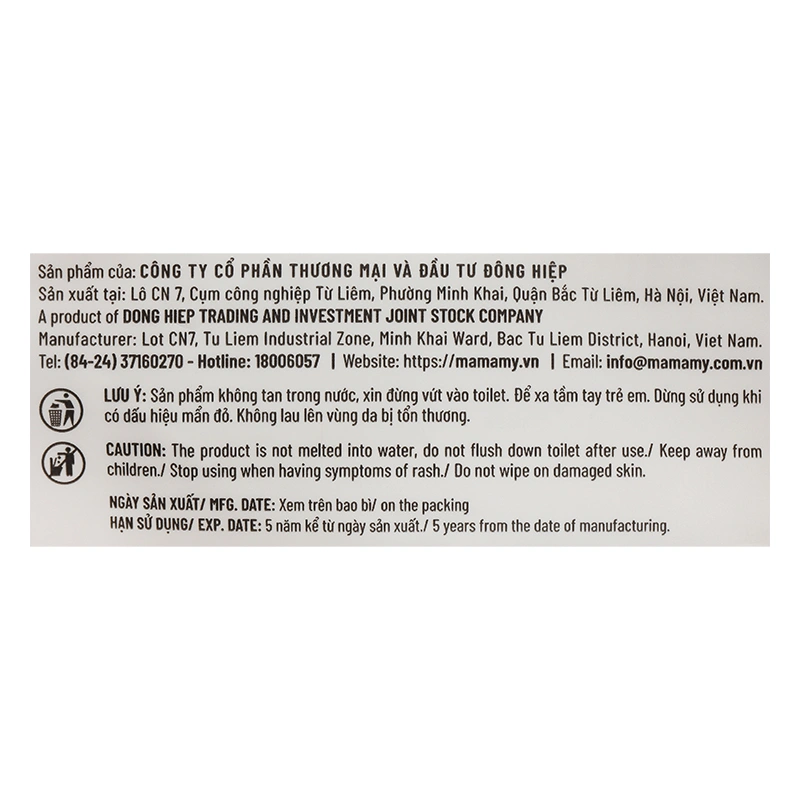 Túi 160 tờ khăn vải khô đa năng Mamamy Tropical không mùi 8