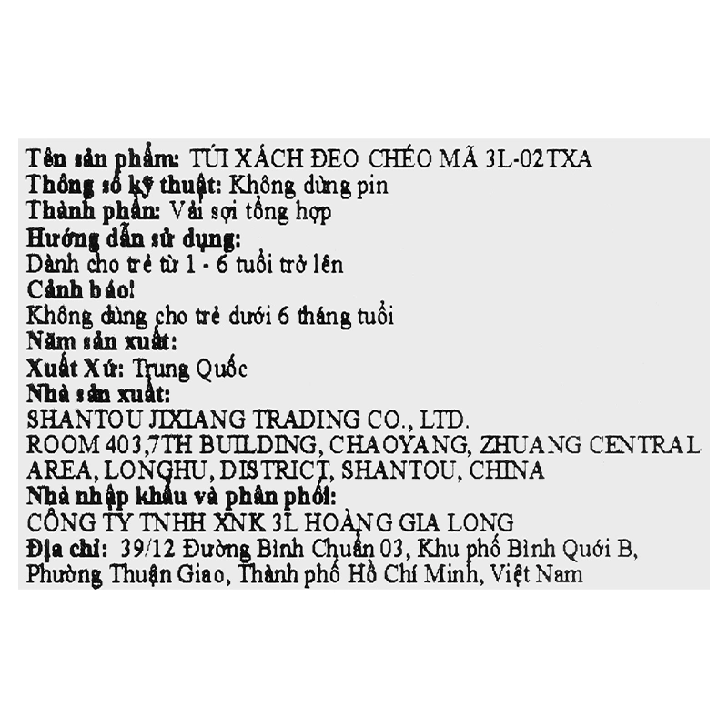 Túi đeo cho bé mẫu giáo 3L khiên Captain 02TXA đỏ 10