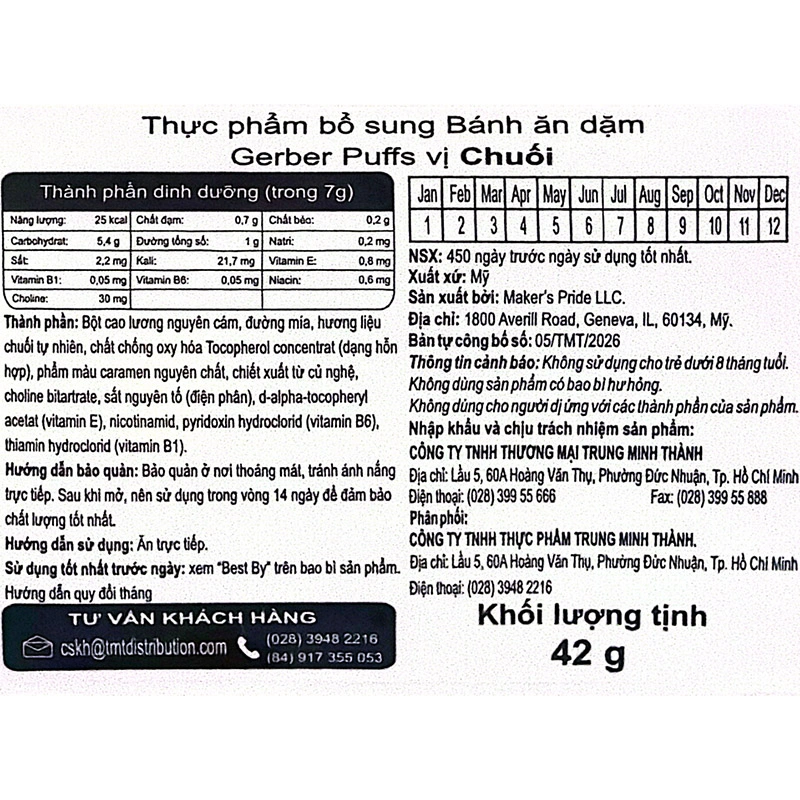 Bánh ăn dặm Gerber Puffs vị việt quất lon 42g (từ 8 tháng) - Giao bao bì ngẫu nhiên 15