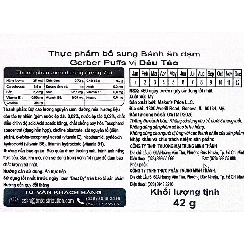 Bánh ăn dặm Gerber Puffs vị việt quất lon 42g (từ 8 tháng) - Giao bao bì ngẫu nhiên 22