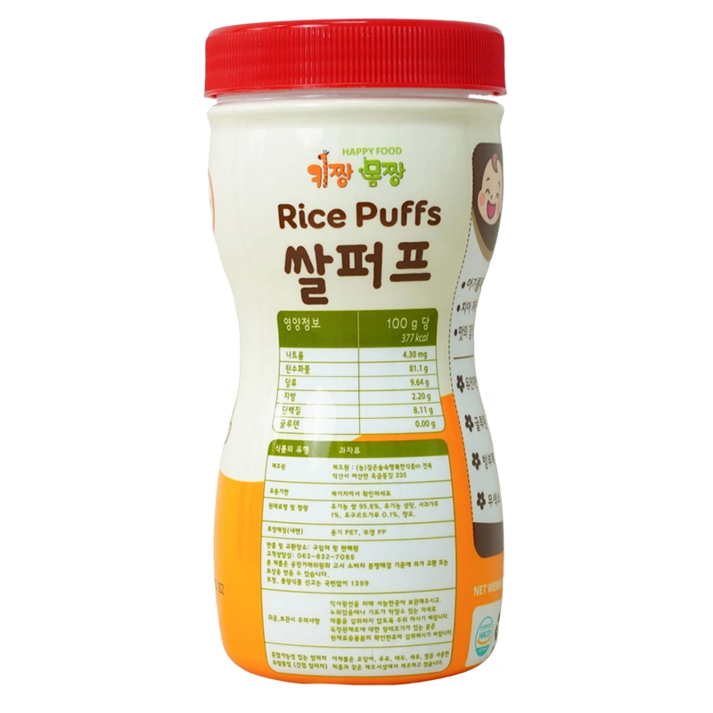 Bánh gạo bi tan ăn dặm Happy Food Organic vị chuối và khoai lang tím lon 40g (từ 7 tháng) 7