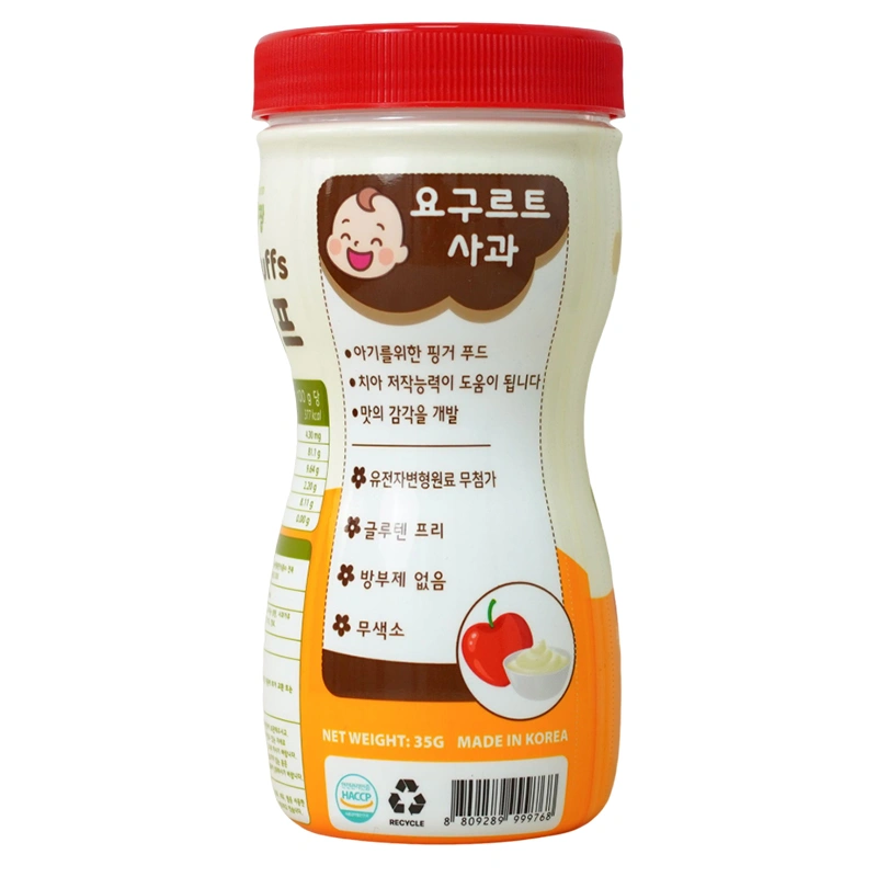 Bánh gạo bi tan ăn dặm Happy Food Organic vị chuối và khoai lang tím lon 40g (từ 7 tháng) 8