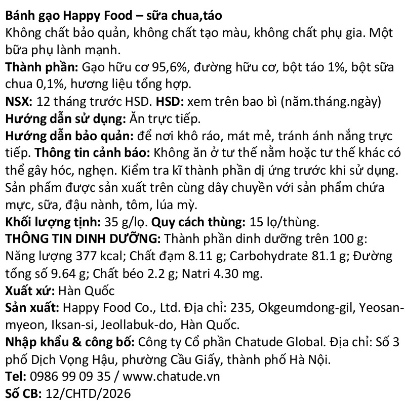 Bánh gạo bi tan ăn dặm Happy Food Organic vị chuối và khoai lang tím lon 40g (từ 7 tháng) 9